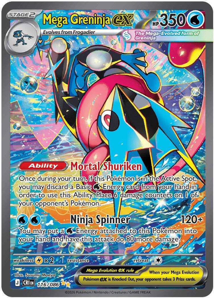 Mega Greninja ex (116/086) [Mega Evolution: Chaos Rising] | Total Play