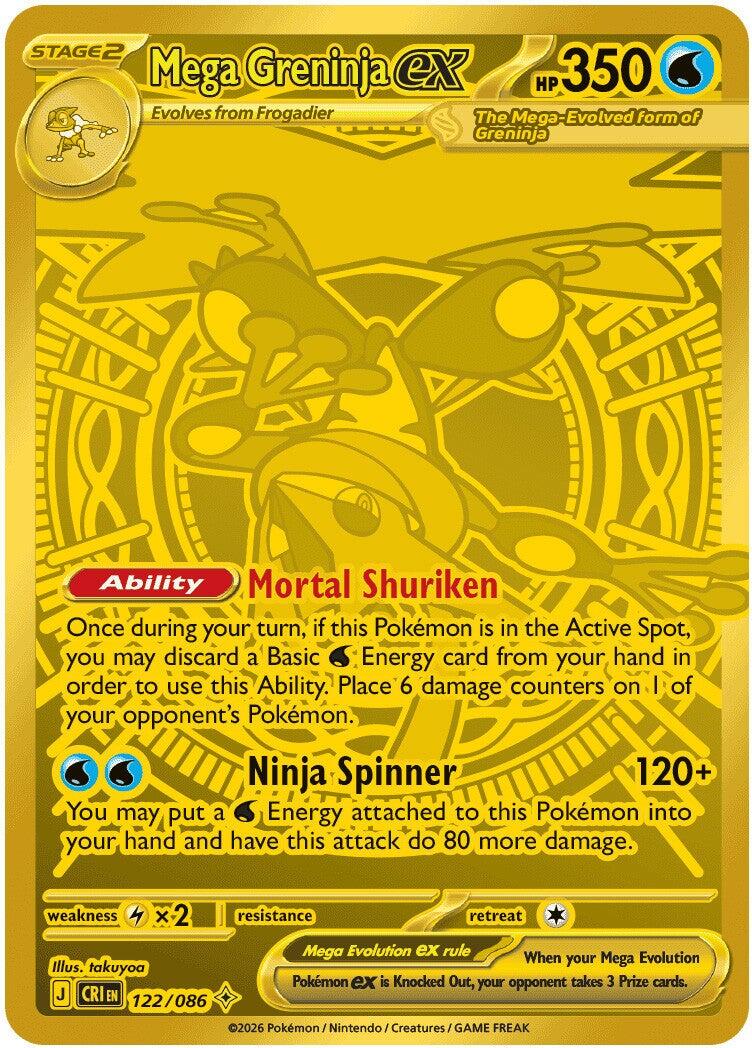 Mega Greninja ex (122/086) [Mega Evolution: Chaos Rising] | Total Play
