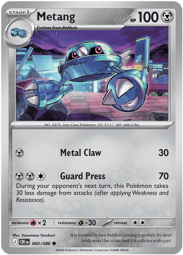 Metang (060/086) [Mega Evolution: Chaos Rising] | Total Play