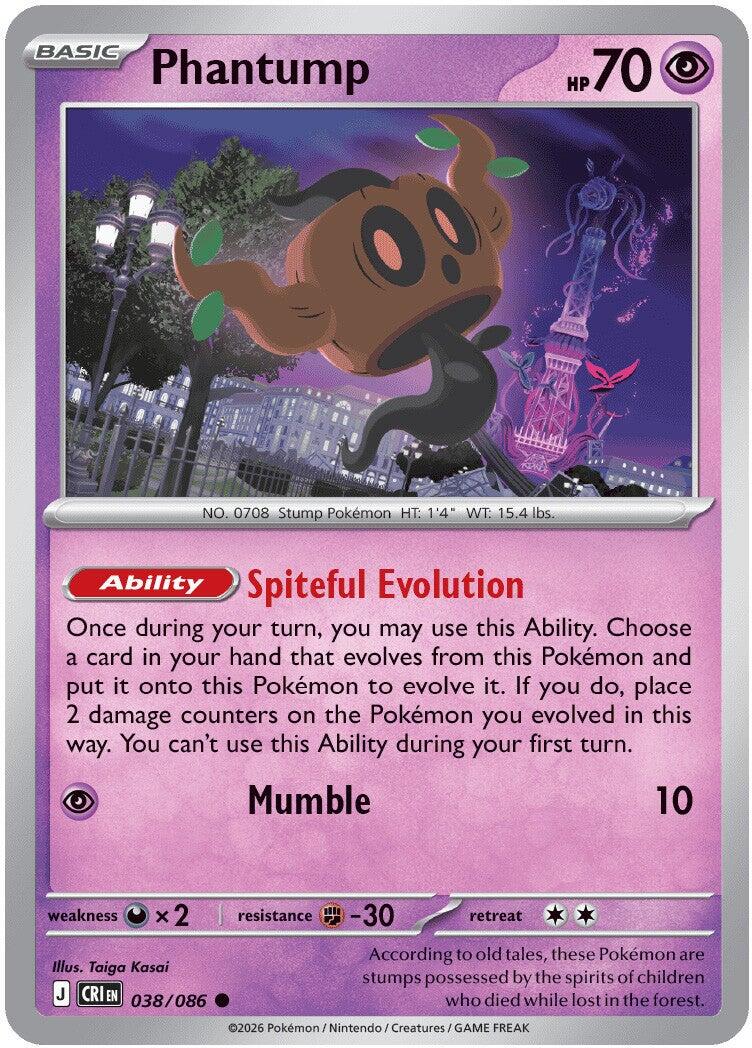 Phantump (038/086) [Mega Evolution: Chaos Rising] | Total Play