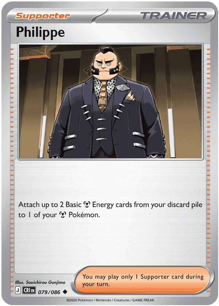 Philippe (079/086) [Mega Evolution: Chaos Rising] | Total Play