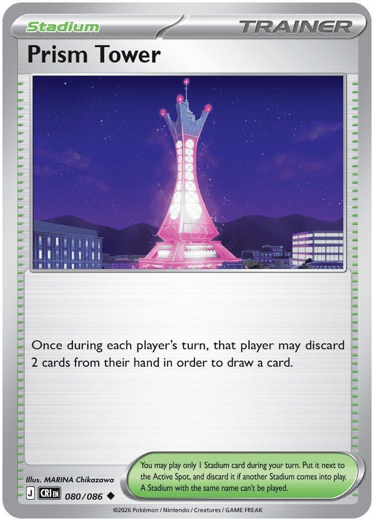 Prism Tower (080/086) [Mega Evolution: Chaos Rising] | Total Play