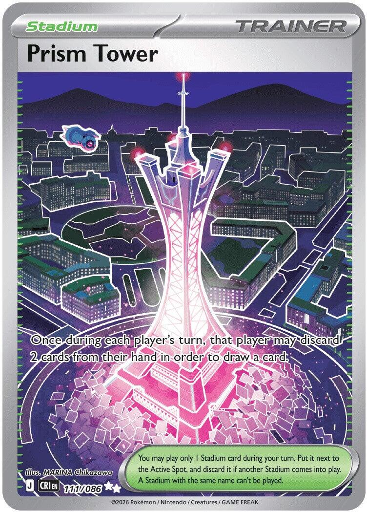 Prism Tower (111/086) [Mega Evolution: Chaos Rising] | Total Play