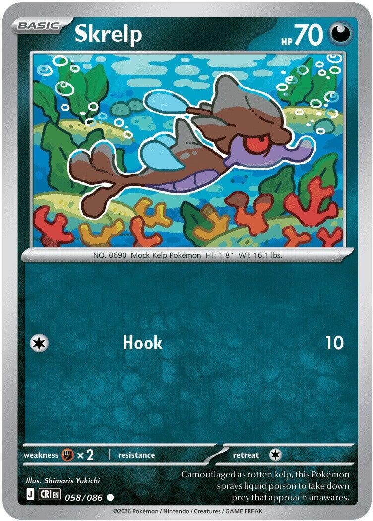 Skrelp (058/086) [Mega Evolution: Chaos Rising] | Total Play
