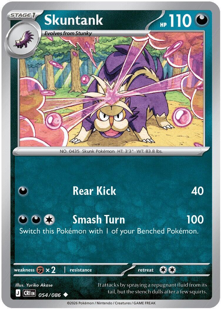 Skuntank (054/086) [Mega Evolution: Chaos Rising] | Total Play