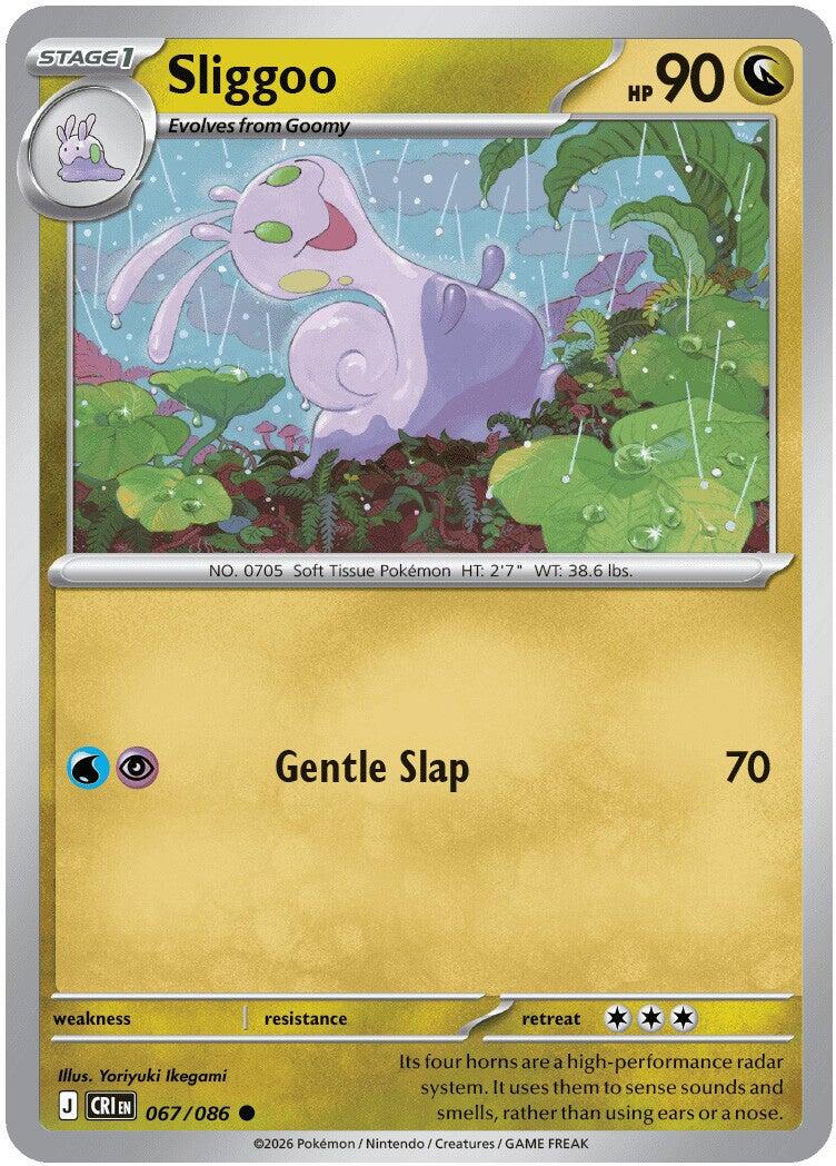 Sliggoo (067/086) [Mega Evolution: Chaos Rising] | Total Play
