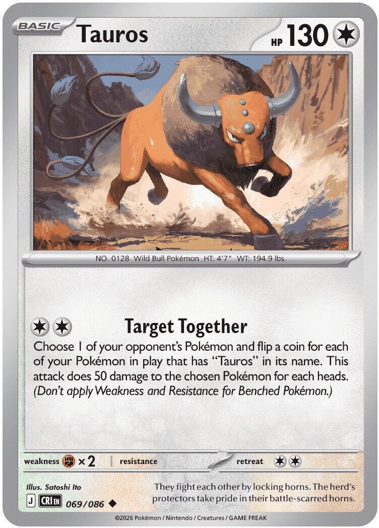 Tauros (069/086) [Mega Evolution: Chaos Rising] | Total Play