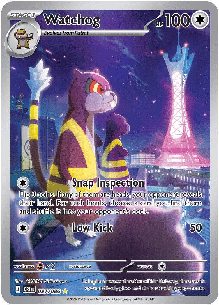 Watchog (097/086) [Mega Evolution: Chaos Rising] | Total Play