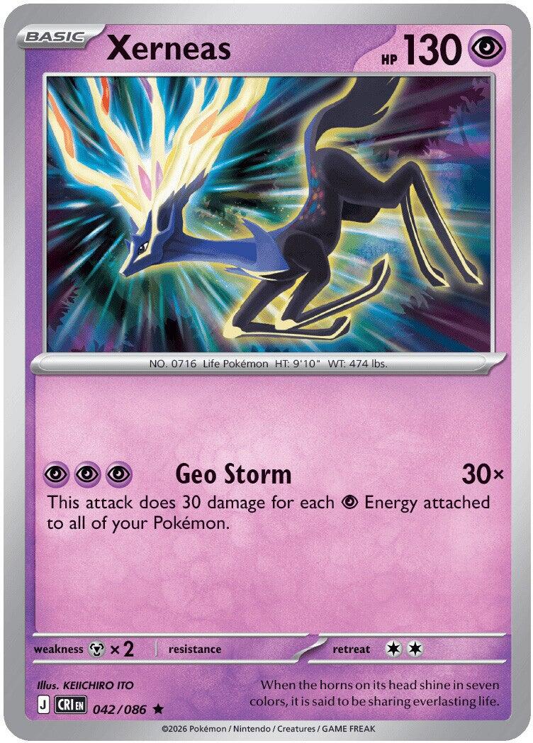 Xerneas (042/086) [Mega Evolution: Chaos Rising] | Total Play