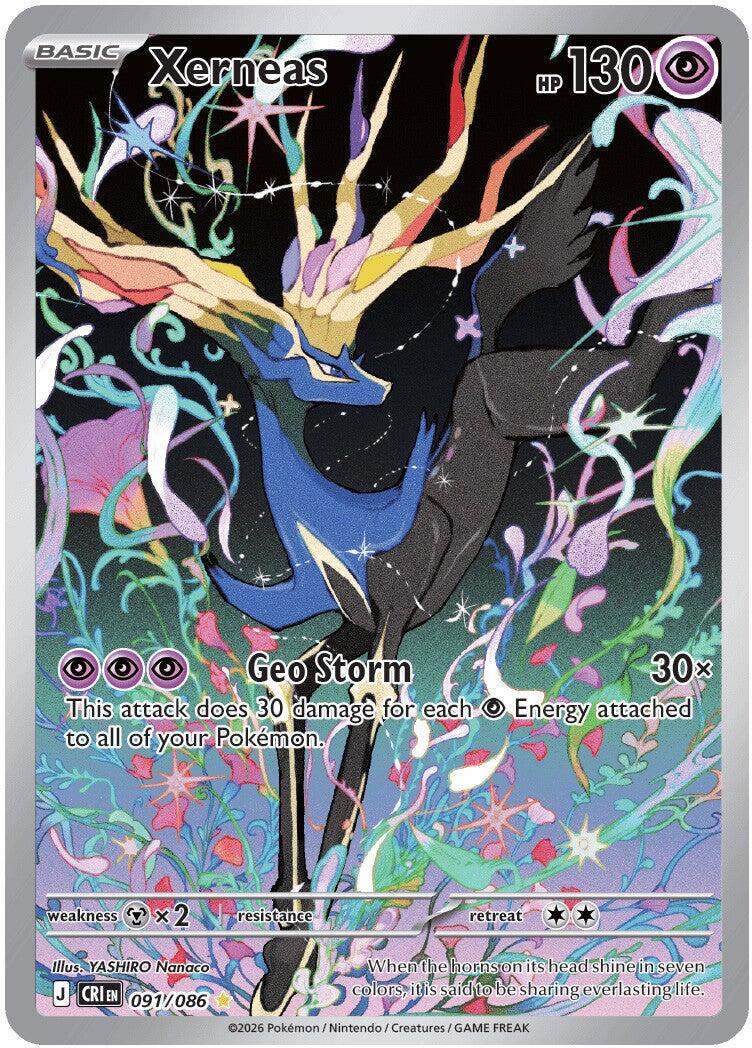 Xerneas (091/086) [Mega Evolution: Chaos Rising] | Total Play