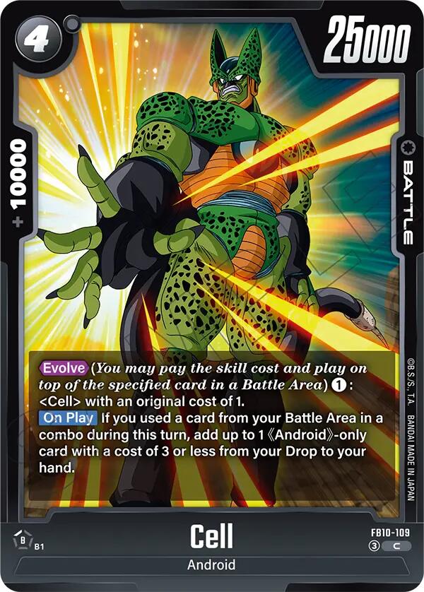 Cell (FB10-109) [Cross Force] | Total Play