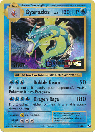 Gyarados (34/108) (XY Evolutions Staff Prerelease) [XY: Black Star Promos] | Total Play