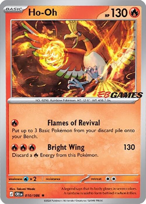Ho-Oh (010/086) (EB Games Exclusive) [Miscellaneous Cards] | Total Play