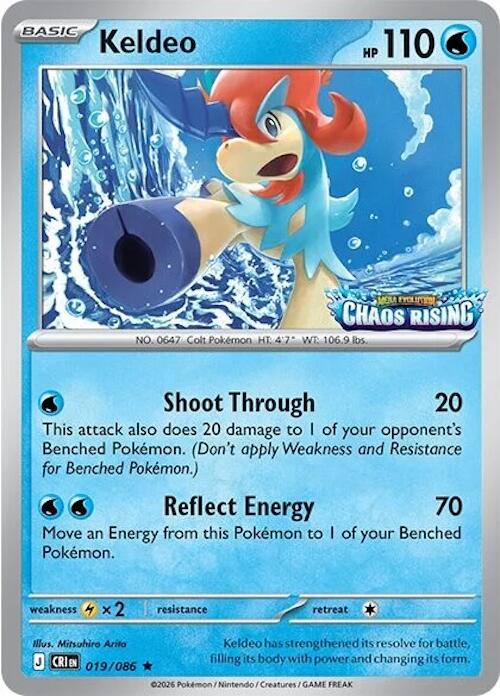 Keldeo (019/086) (Chaos Rising Stamped) [Miscellaneous Cards] | Total Play