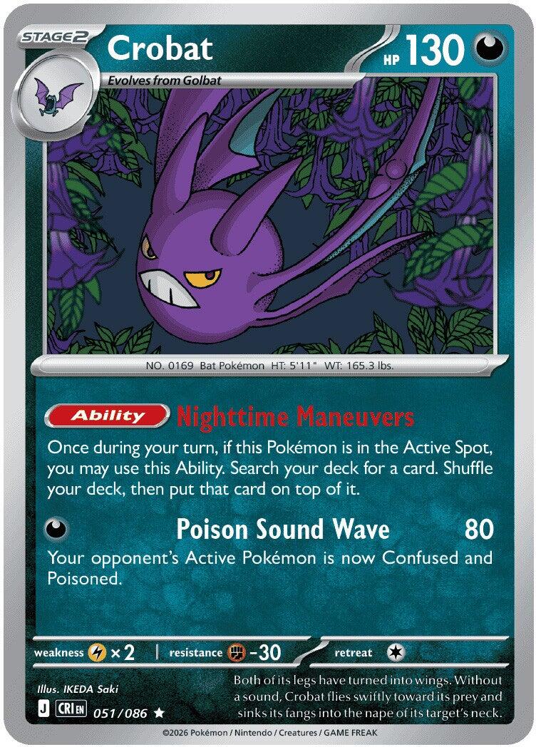 Crobat (051/086) (Deck Exclusive) [Mega Evolution: Chaos Rising] | Total Play