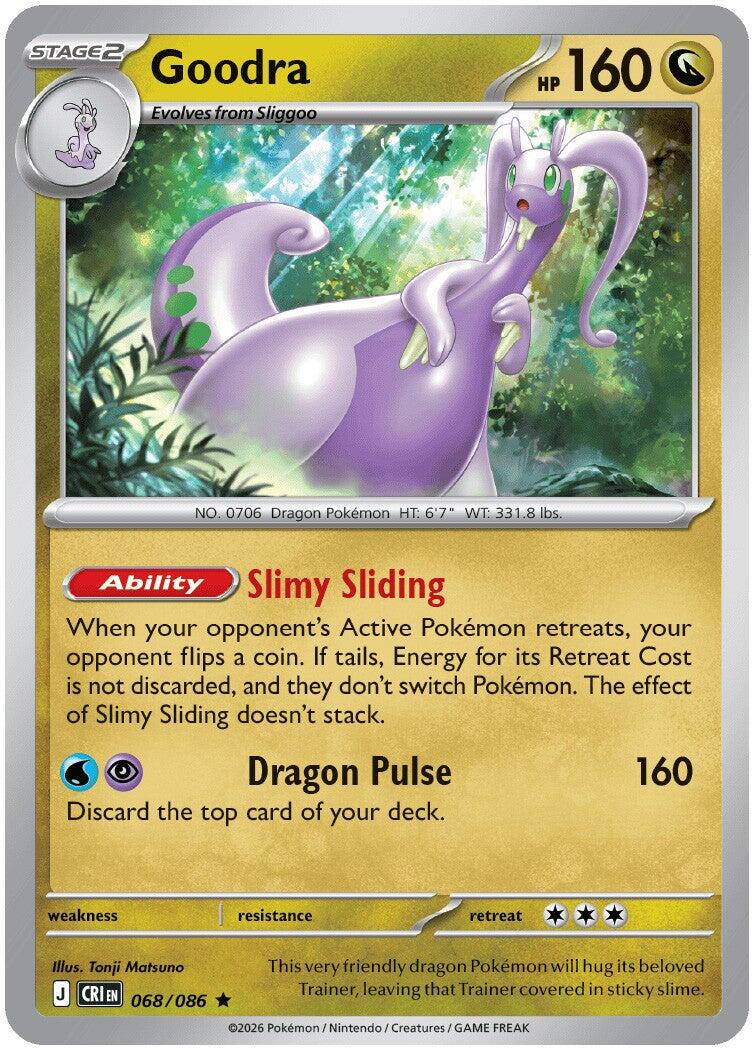 Goodra (068/086) (Deck Exclusive) [Mega Evolution: Chaos Rising] | Total Play