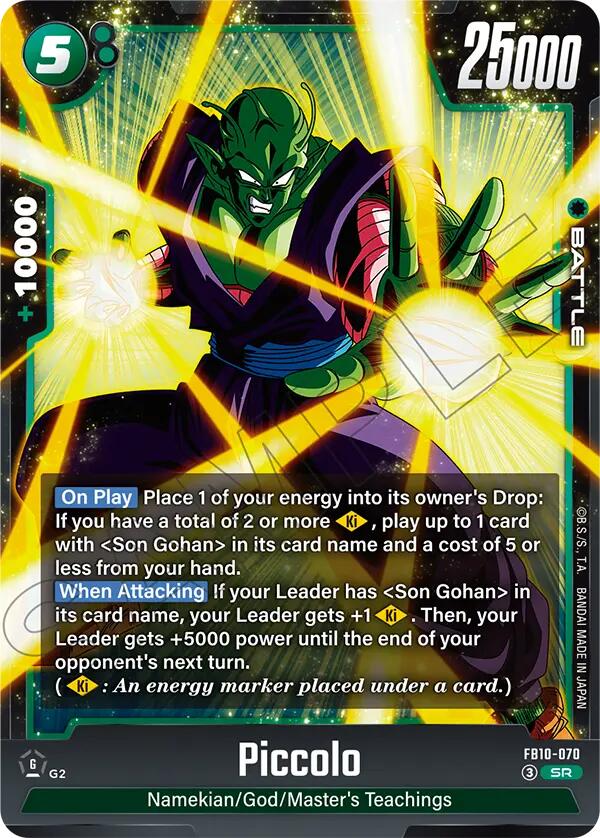 Piccolo (FB10-070) [Cross Force] | Total Play