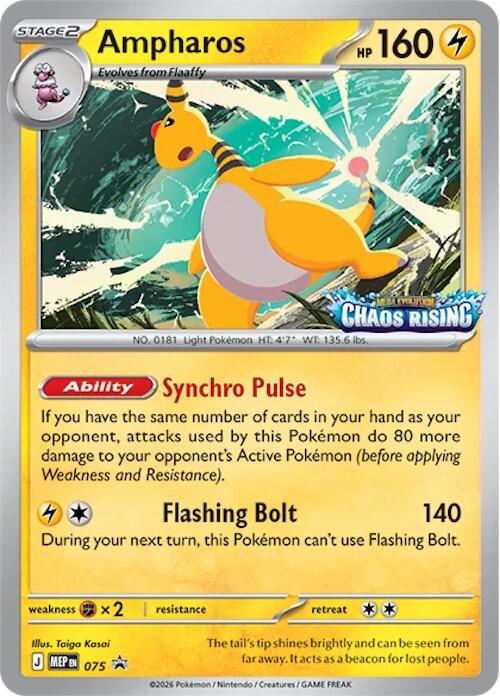Ampharos (075) [Mega Evolution Promo] | Total Play