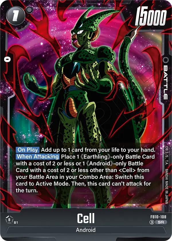 Cell (FB10-108) [Cross Force] | Total Play