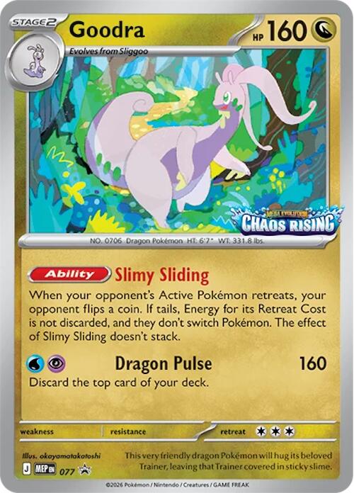 Goodra (077) [Mega Evolution Promo] | Total Play
