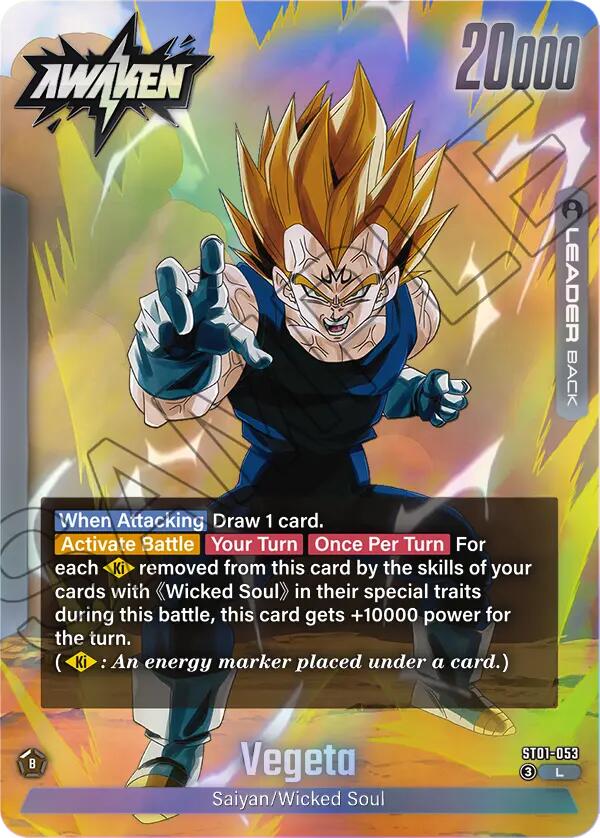 Vegeta (ST01-053) [Story Booster 01] | Total Play