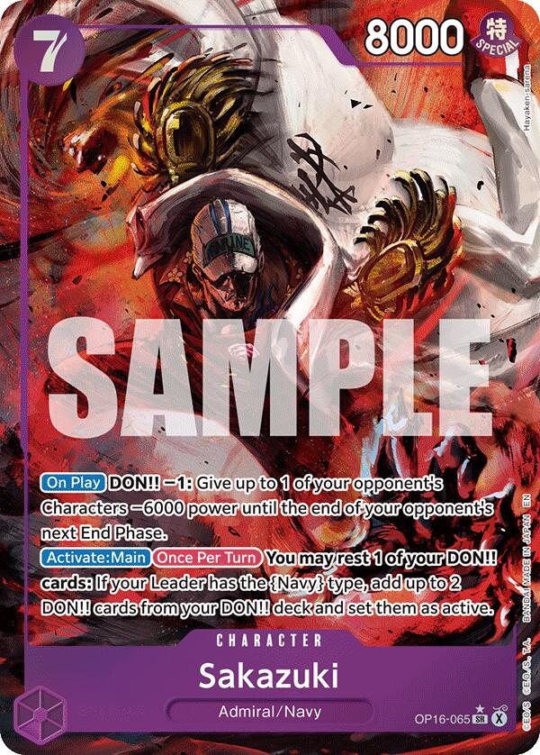 Sakazuki (Alternate Art) [The Time of Battle] | Total Play