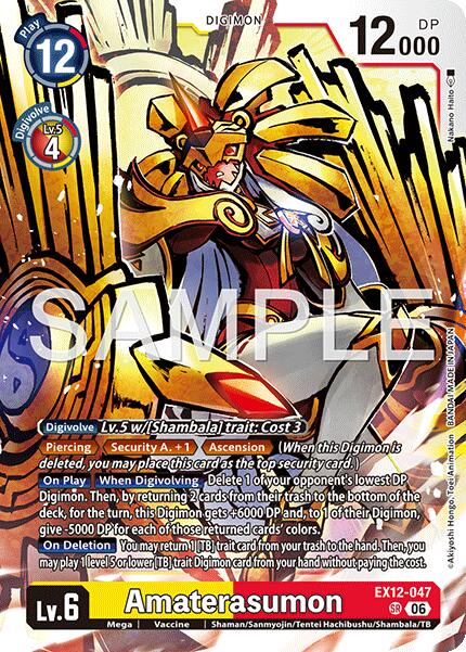 Amaterasumon [EX12-047] [Digital World Shambala] | Total Play
