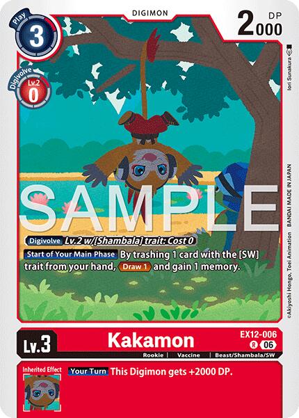 Kakamon [EX12-006] [Digital World Shambala] | Total Play