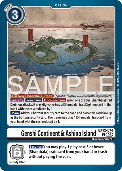 Genshi Continent & Ashino Island [EX12-074] [Digital World Shambala] | Total Play