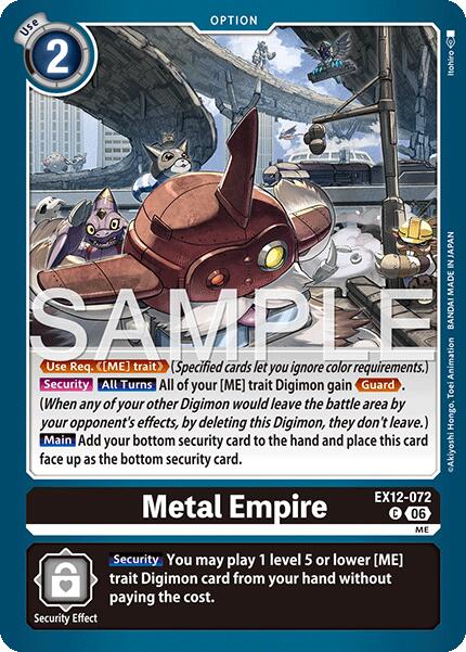 Metal Empire [EX12-072] [Digital World Shambala] | Total Play