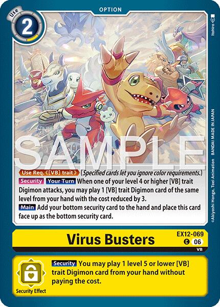 Virus Busters [EX12-069] [Digital World Shambala] | Total Play