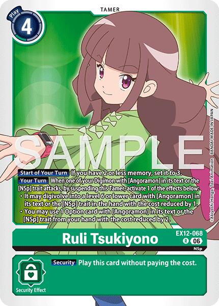 Ruli Tsukiyono [EX12-068] [Digital World Shambala] | Total Play