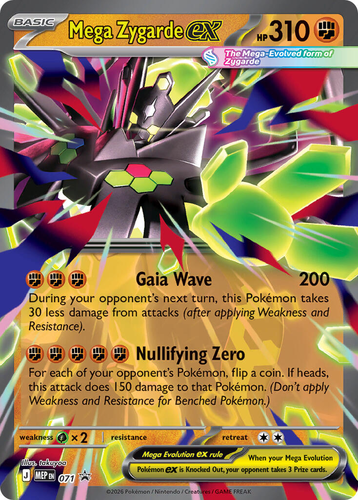 Mega Zygarde ex (071) [Mega Evolution Promo] | Total Play