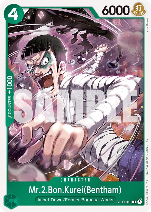 Mr.2.Bon.Kurei(Bentham) [Starter Deck EX: Gear 5] | Total Play