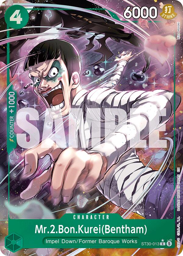 Mr.2.Bon.Kurei(Bentham) (Full Art) [Starter Deck EX: Gear 5] | Total Play