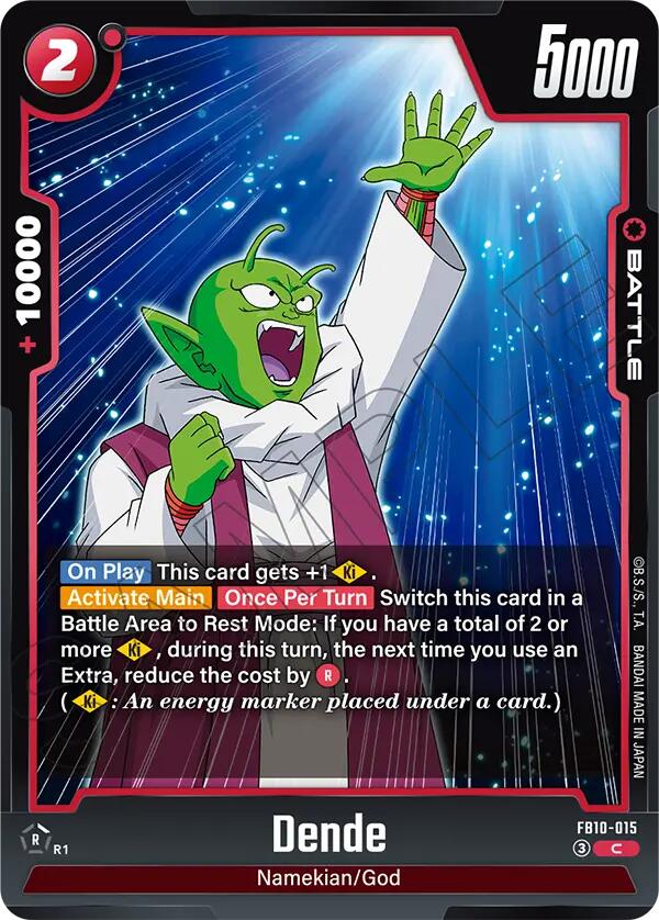 Dende [Cross Force] | Total Play
