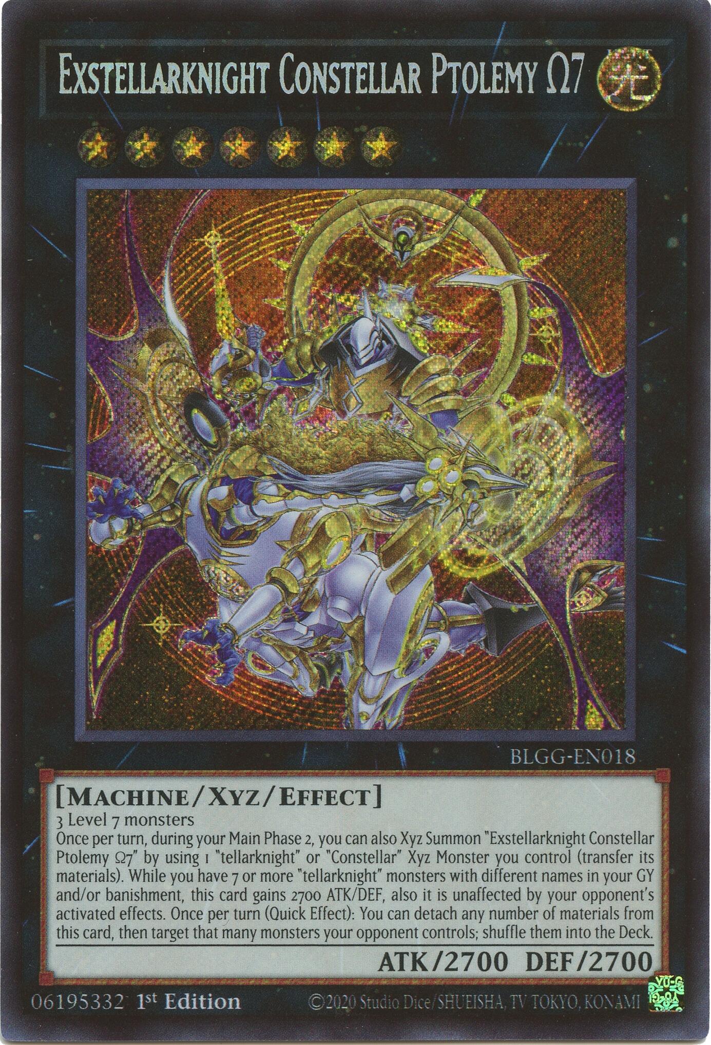Exstellarknight Constellar Ptolemy Omega 7 [BLGG-EN018] Secret Rare | Total Play