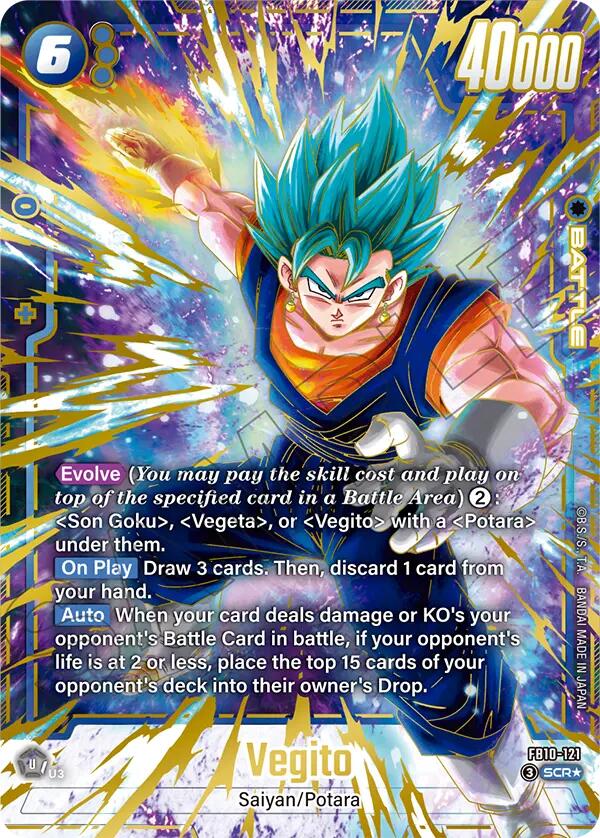 Vegito (FB10-121) (Alternate Art) [Cross Force] | Total Play