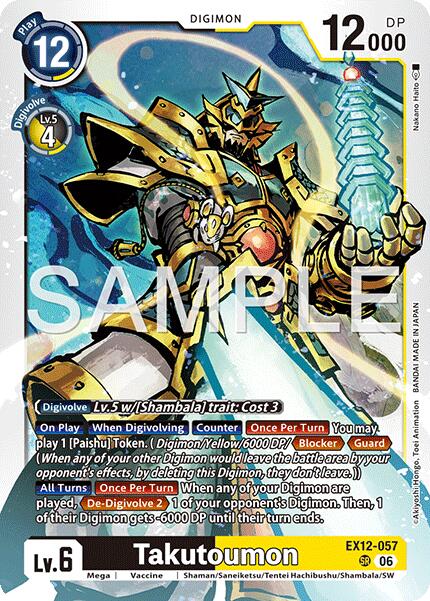 Takutoumon [EX12-057] [Digital World Shambala] | Total Play
