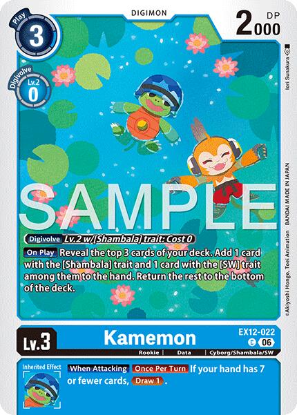 Kamemon [EX12-022] [Digital World Shambala] | Total Play