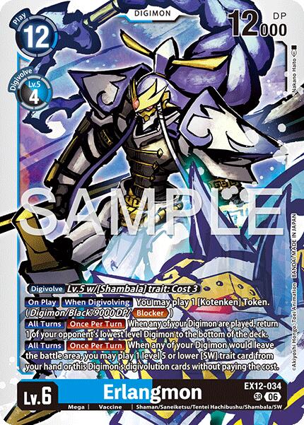Erlangmon [EX12-034] [Digital World Shambala] | Total Play