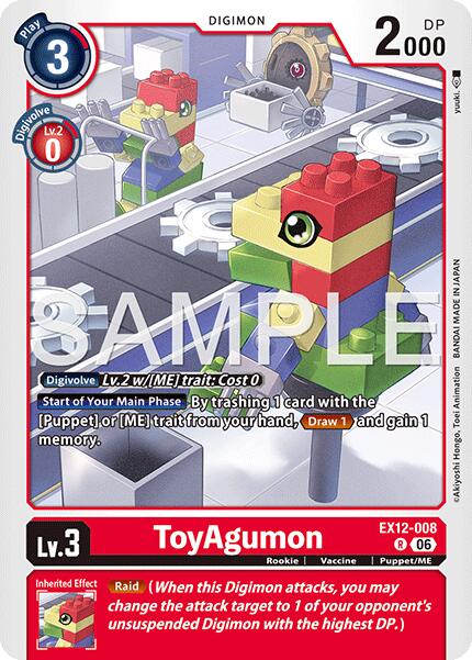 ToyAgumon [EX12-008] [Digital World Shambala] | Total Play
