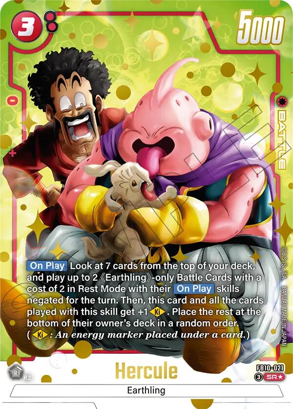 Hercule (FB10-021) (Alternate Art) [Cross Force] | Total Play