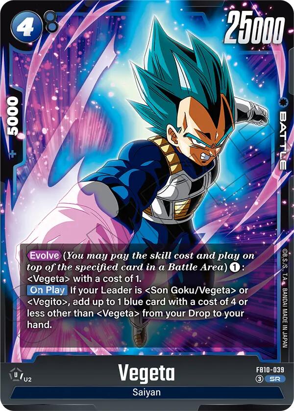 Vegeta (FB10-039) [Cross Force] | Total Play