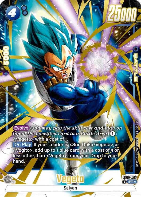 Vegeta (FB10-039) (Alternate Art) [Cross Force] | Total Play