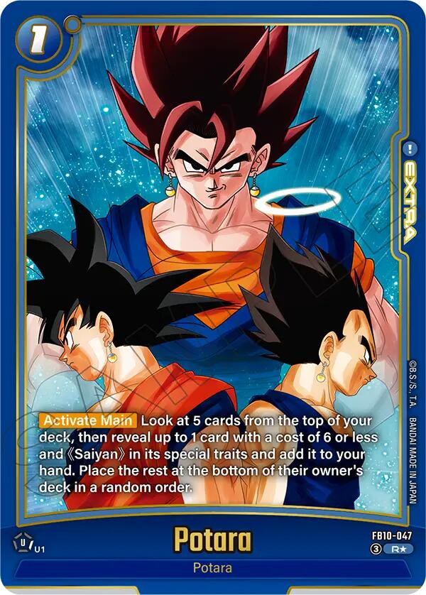 Potara (Alternate Art) [Cross Force] | Total Play