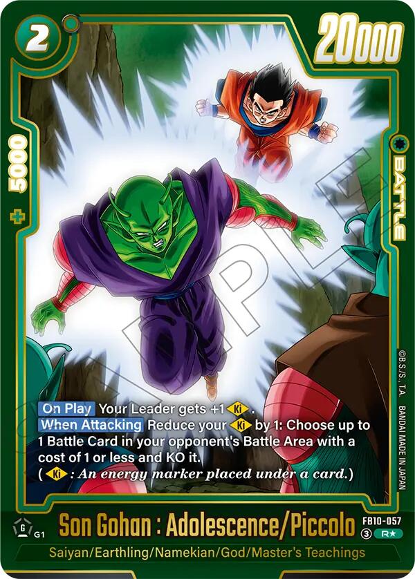Son Gohan : Adolescence/Piccolo (Alternate Art) [Cross Force] | Total Play