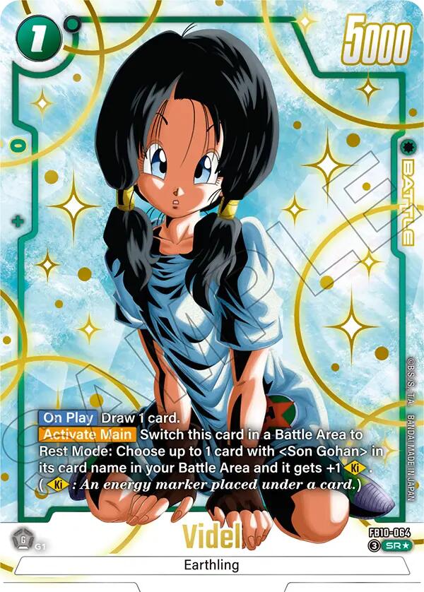 Videl (Alternate Art) [Cross Force] | Total Play