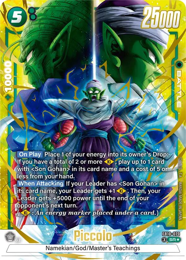 Piccolo (FB10-070) (Alternate Art) [Cross Force] | Total Play