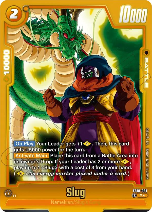 Slug (FB10-081) (Alternate Art) [Cross Force] | Total Play